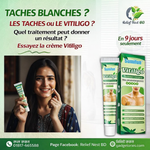 Load image into Gallery viewer, Crème correctrice VitiGO™ - 1 ACHETÉ = 1 OFFERT 🔥
